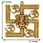 Om Swastik Metal Golden Wall Hanging with Lord Ganesha