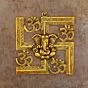 Om Swastik Metal Golden Wall Hanging with Lord Ganesha