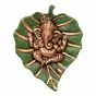 Metal Golden Lord Ganesha on Green Leaf Wall Hanging Sculpture