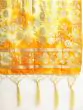 Yellow & White Dyed Ready To Wear Lehenga & Blouse With Dupatta