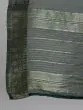 Green Solid Straight Kurta With Striped Palazzo & Dupatta Set