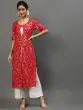 Red & White Gold Printed Layered Kurta With Palazzo Set