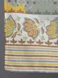 Yellow Floral Printed Kurta & Balloon Palazzo With Dupatta Set