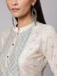 Cream & Blue Gold Placement Printed Straight Kurta With Palazzo Set