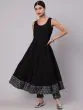 Black Sliver Printed Anarkali & Pant With Koti Set