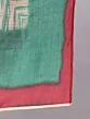 Cream & Green Shibori Printed Straight Kurta & Pant With Dupatta Set