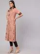 Brown Printed Button Down Straight Kurta